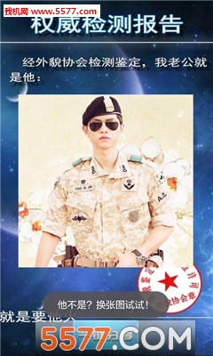 ���绻�Ϲ�(���Ϲ�)��ͼ3