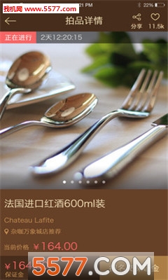 ӿ(ﾺ)ͼ2