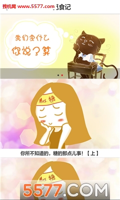 Ʒζè(ʳƷ)ͼ1