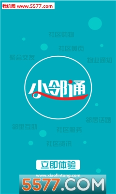 Сͨͼ1