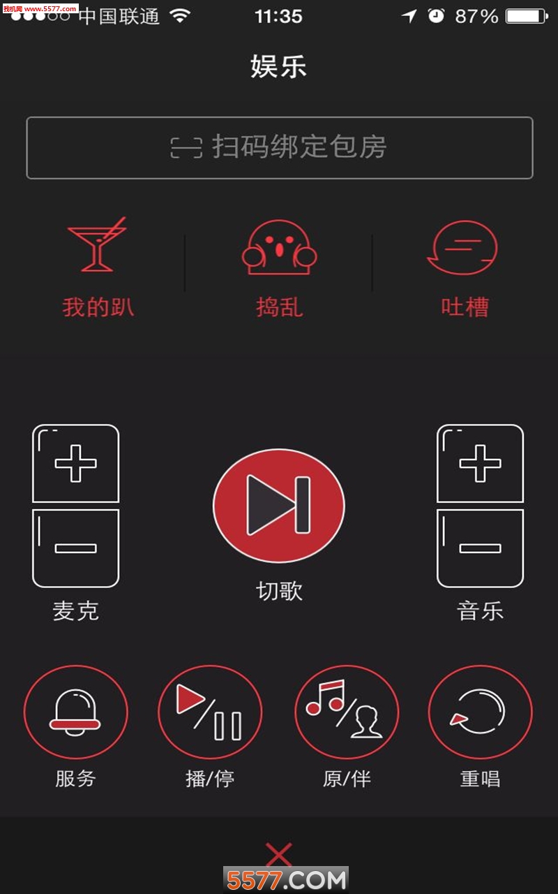 ſ(罻)ͼ2
