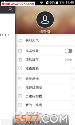 (ͼƬ罻)ͼ2