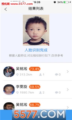 �������(Ѱ������)��ͼ0