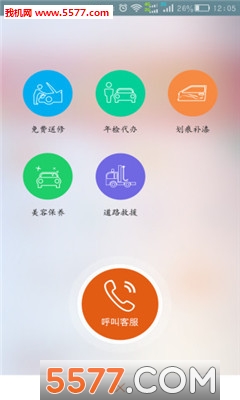 �ſ챣�������ͼ1