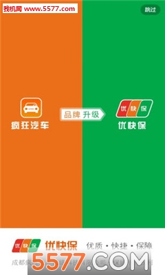 �ſ챣�������ͼ0