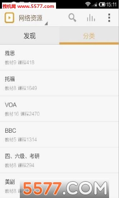 ˼vip汾ͼ2
