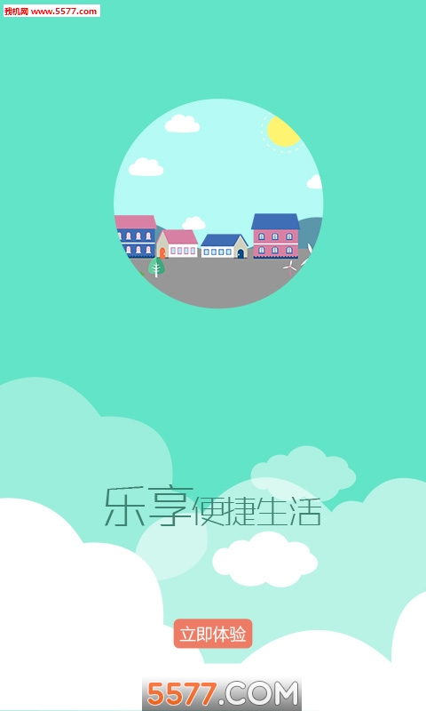 ��������ƽ̨��ͼ0