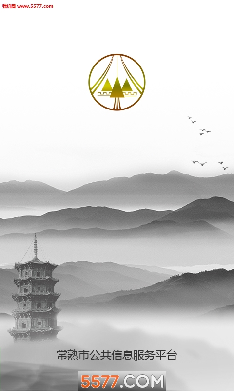 ��������ƽ̨��ͼ4