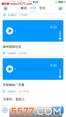 (У԰罻)ͼ2