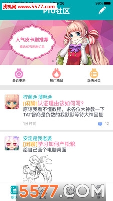 Pͼֻͼ1