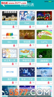 Pͼֻͼ3