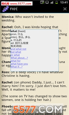 FastWiki�ֻ���(���߰�ά���ٿ�)��ͼ2