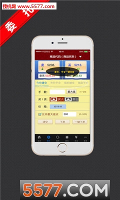 �������ư��ֻ����ͼ0