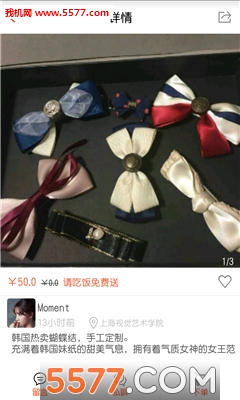 ۽(罻Ȧ)ͼ0