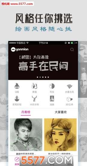 ����(������)��ͼ1