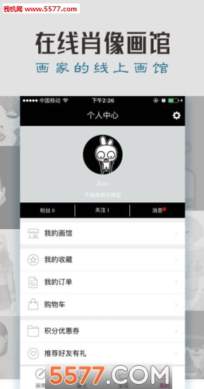 ����(������)��ͼ2