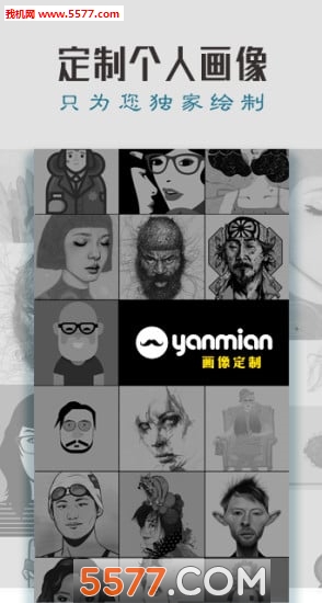 ����(������)��ͼ3