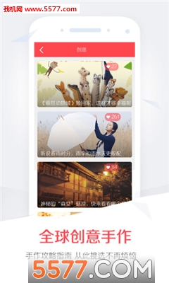 �ֹ�˵�ͻ���(�ֹ���Ʒ����)��ͼ1