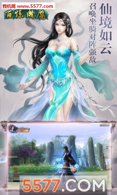 ħֻ(RPG)ͼ1