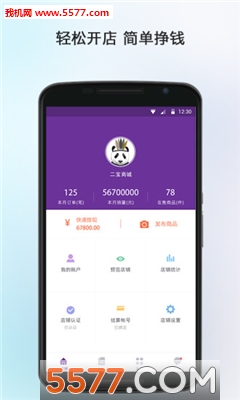 �����̼Ұ��ͼ0