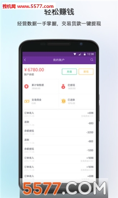 �����̼Ұ��ͼ2