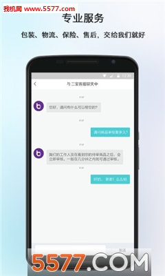 �����̼Ұ��ͼ3