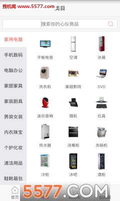 �ҵĸ���(����ֱ��)��ͼ0