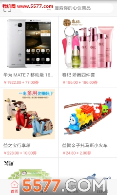 �ҵĸ���(����ֱ��)��ͼ1