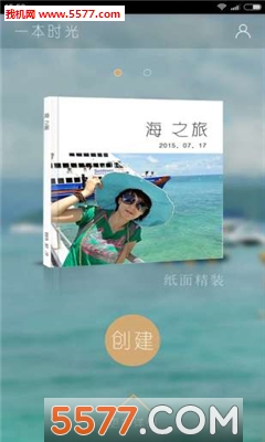 һʱ(Ƭ鶨)ͼ0