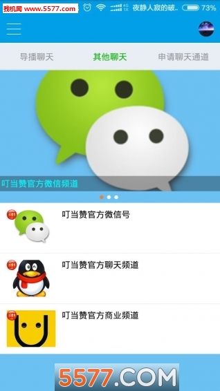 ������(̫ԭ��������)��ͼ3