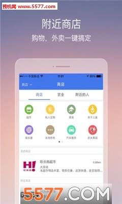 ֻ(罻)ͼ3