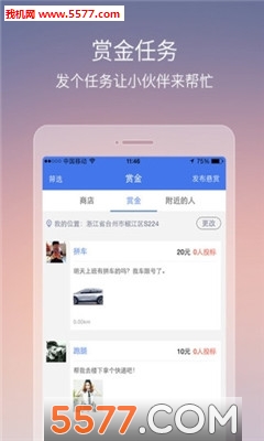 ֻ(罻)ͼ1