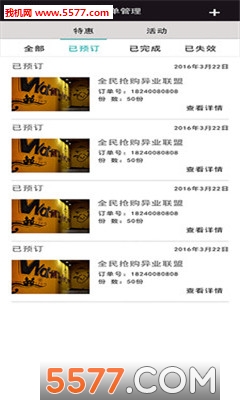 �������˺�(�������������Դ����)��ͼ0