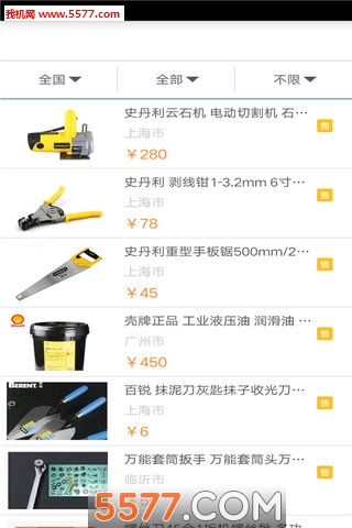 ������(ά�޷���)��ͼ1