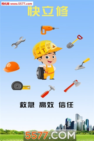 ������(ά�޷���)��ͼ2