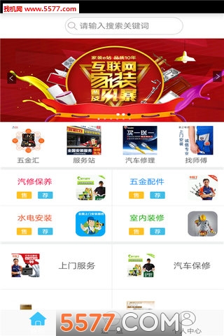 ������(ά�޷���)��ͼ3