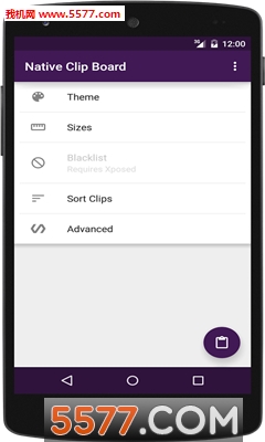 ԭ��������Native Clipboard(�������ݸ���)��ͼ0