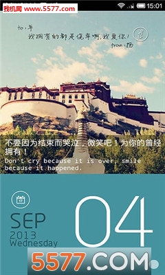 ǽֻ()ͼ2