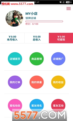 MYС(羳)ͼ1