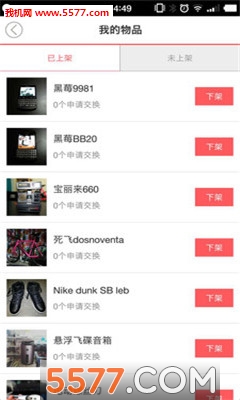 HUANQƽ_(ƷQ)؈D0