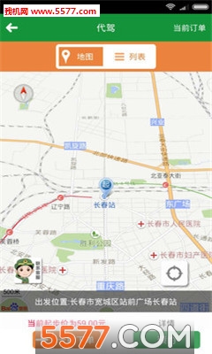 �ϱ�ͬ��(����)��ͼ0