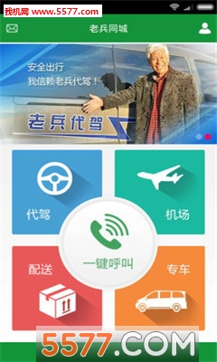 �ϱ�ͬ��(����)��ͼ1