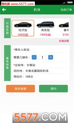 �ϱ�ͬ��(����)��ͼ2