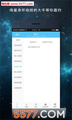 (IP罻ƽ̨)ͼ1