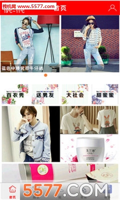 ����ϸѡ(������Ʒ�Ƽ�)��ͼ1