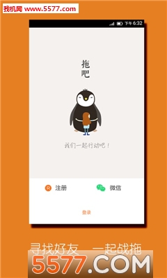 ϰ(֢)ͼ0