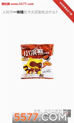 �������ٷ���(���շ���)��ͼ0