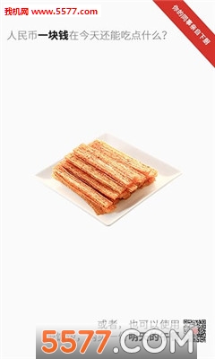 �������ٷ���(���շ���)��ͼ2