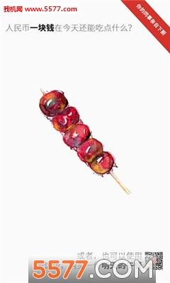 �������ٷ���(���շ���)��ͼ1