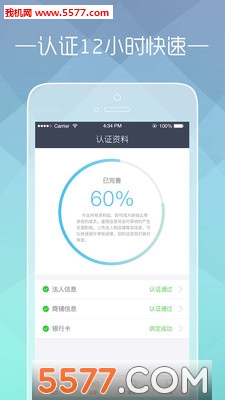 ȱǮô�̼Ұ��ͼ2